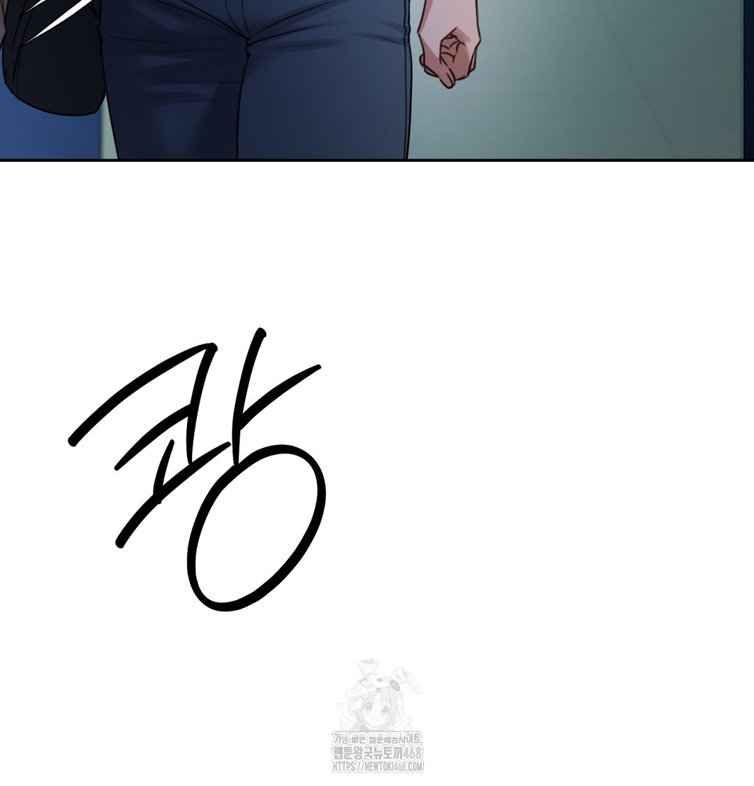 The Professor’s Secret Account Raw - Chapter 10 [photo 61] - MangaPorn