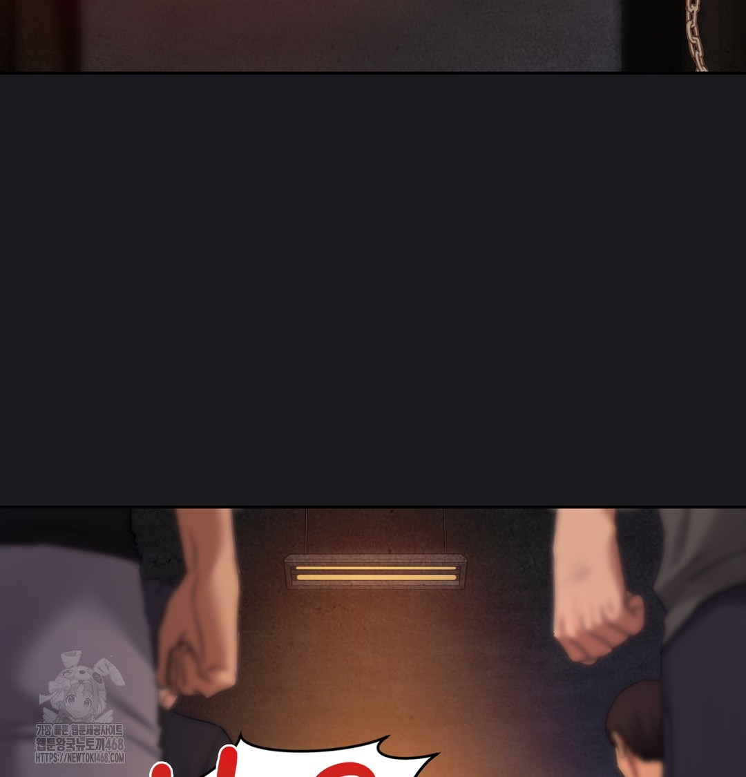 The Professor’s Secret Account Raw - Chapter 10 [photo 78] - MangaPorn