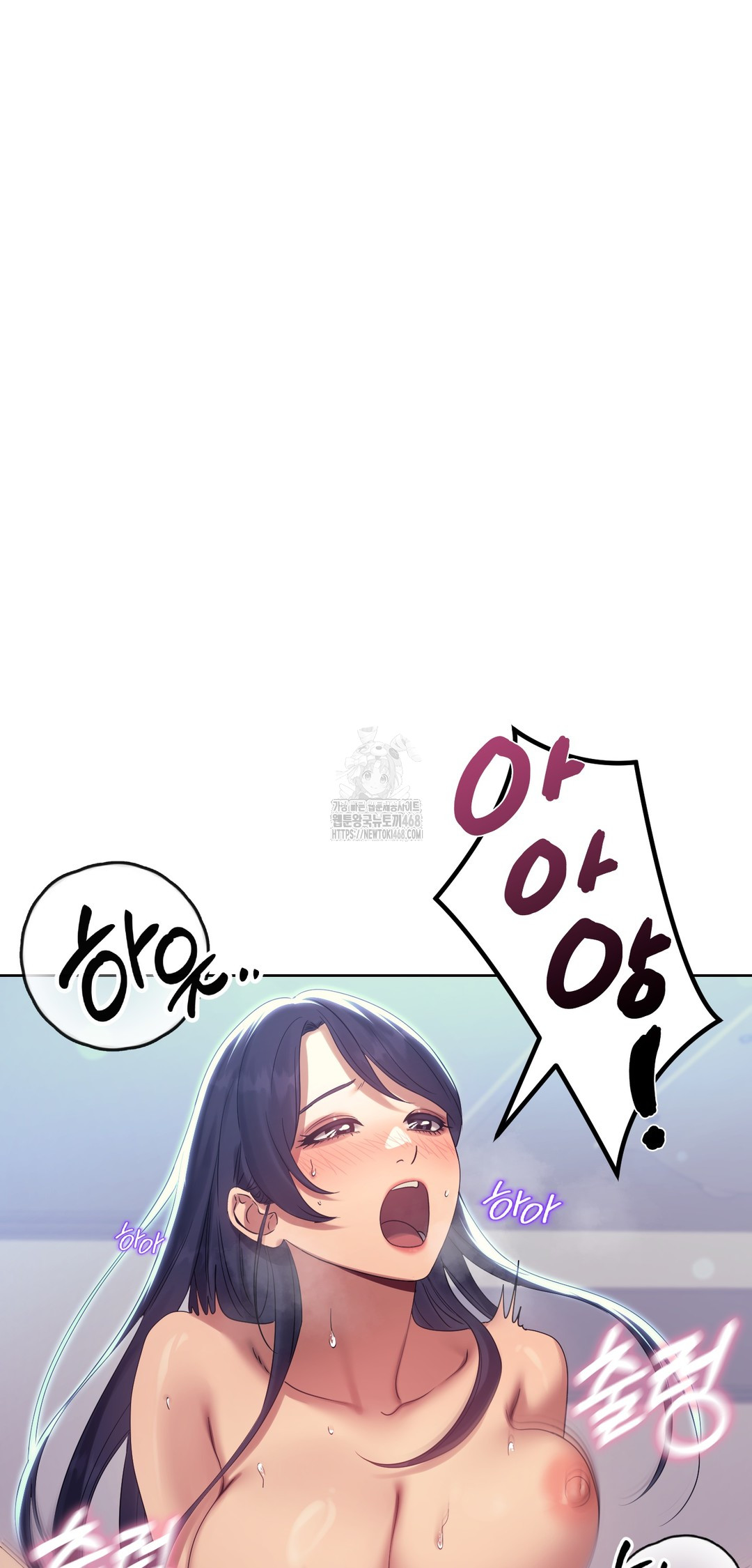 Drunken Maniac Raw - Chapter 16 [photo 17] - MangaPorn