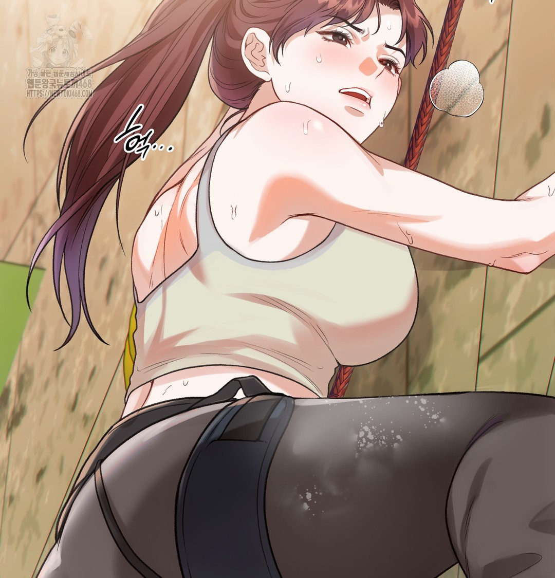 Slave Diary Raw - Chapter 13 [photo 13] - MangaPorn