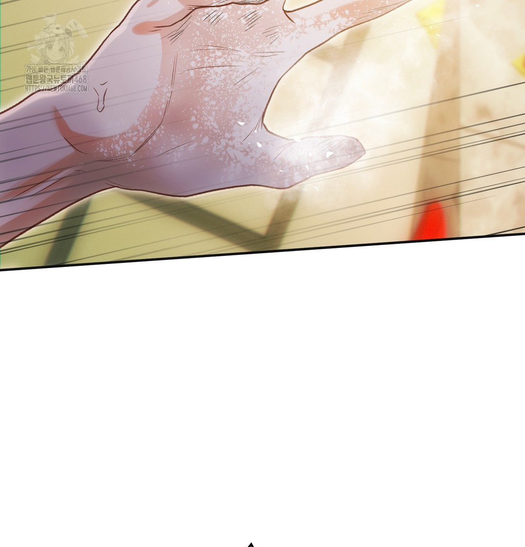 Slave Diary Raw - Chapter 13 [photo 18] - MangaPorn