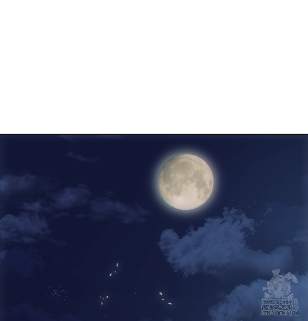 Slave Diary Raw - Chapter 13 [photo 27] - MangaPorn