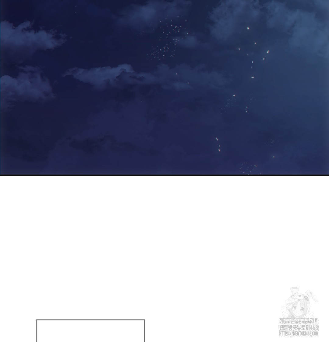 Slave Diary Raw - Chapter 13 [photo 28] - MangaPorn