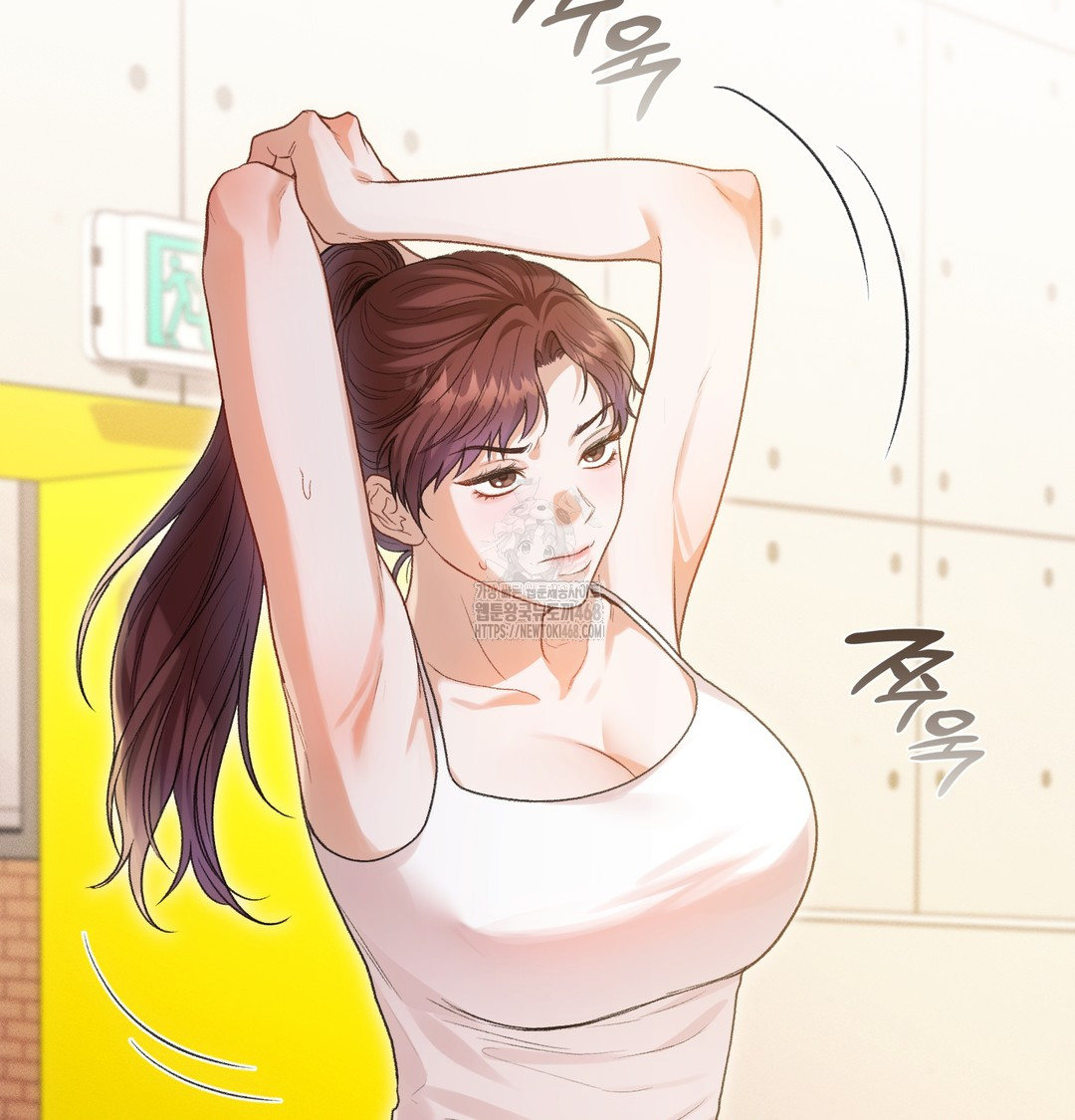 Slave Diary Raw - Chapter 13 [photo 30] - MangaPorn