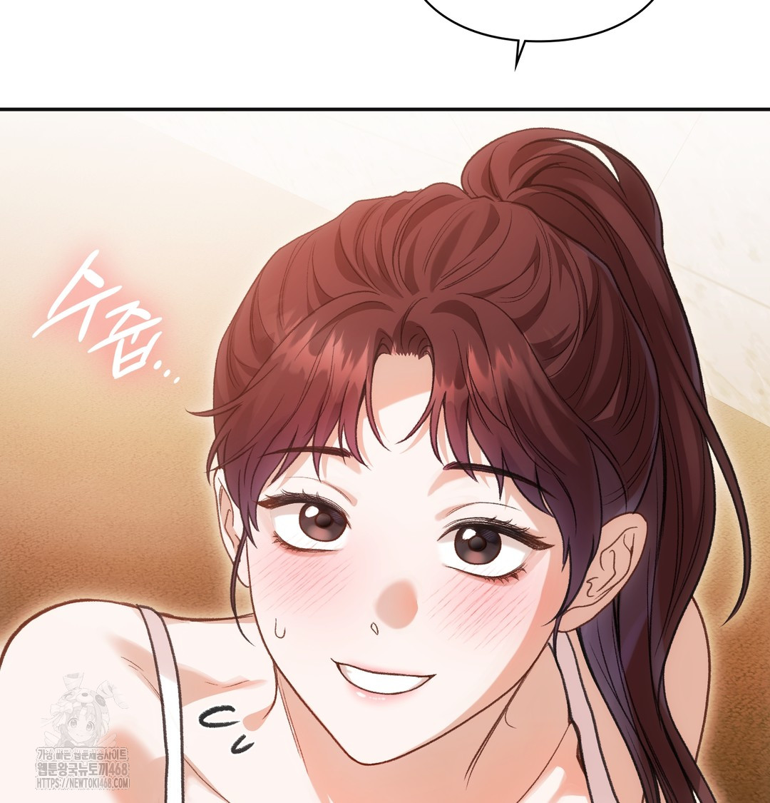 Slave Diary Raw - Chapter 13 [photo 39] - MangaPorn