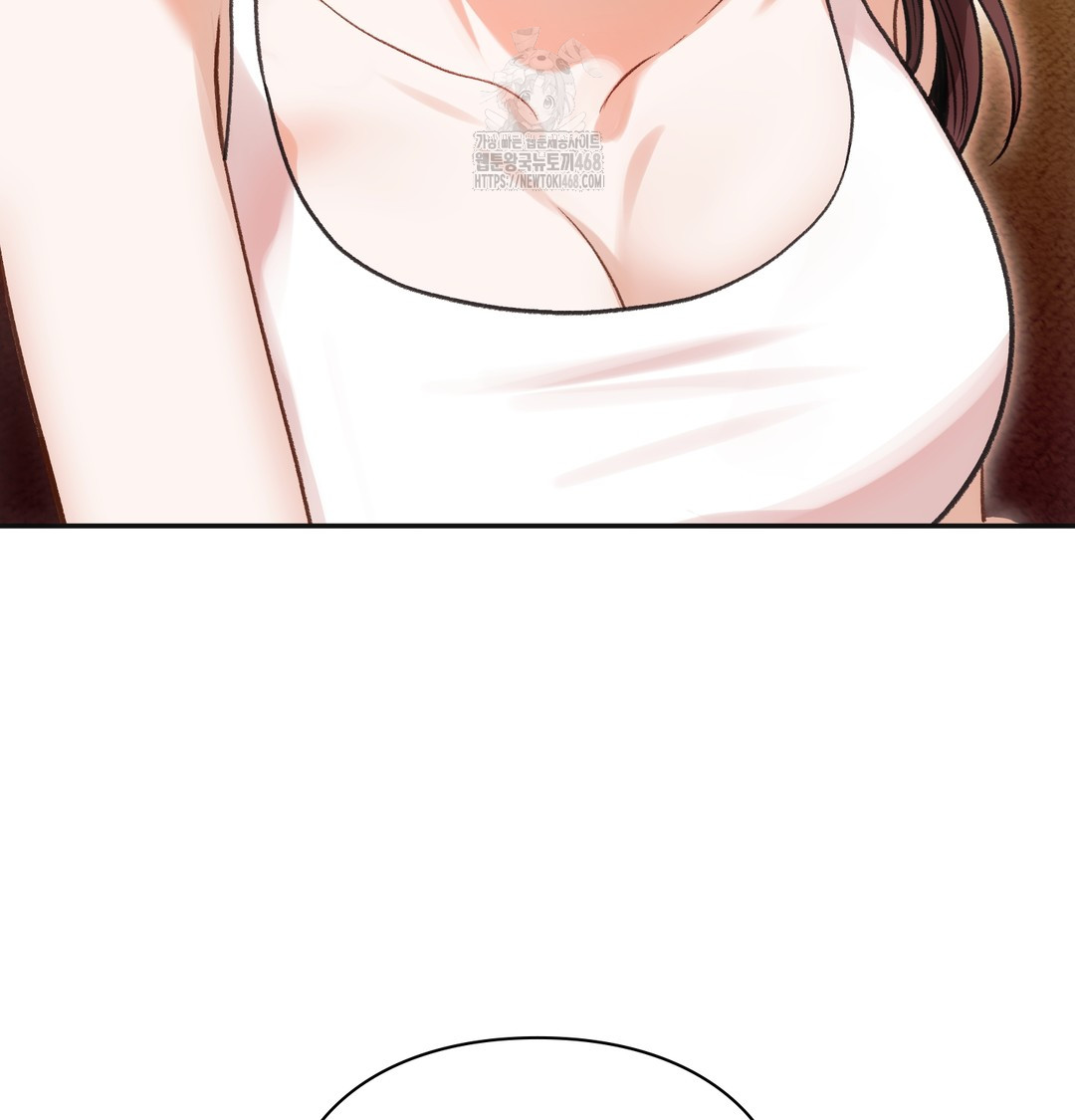 Slave Diary Raw - Chapter 13 [photo 40] - MangaPorn