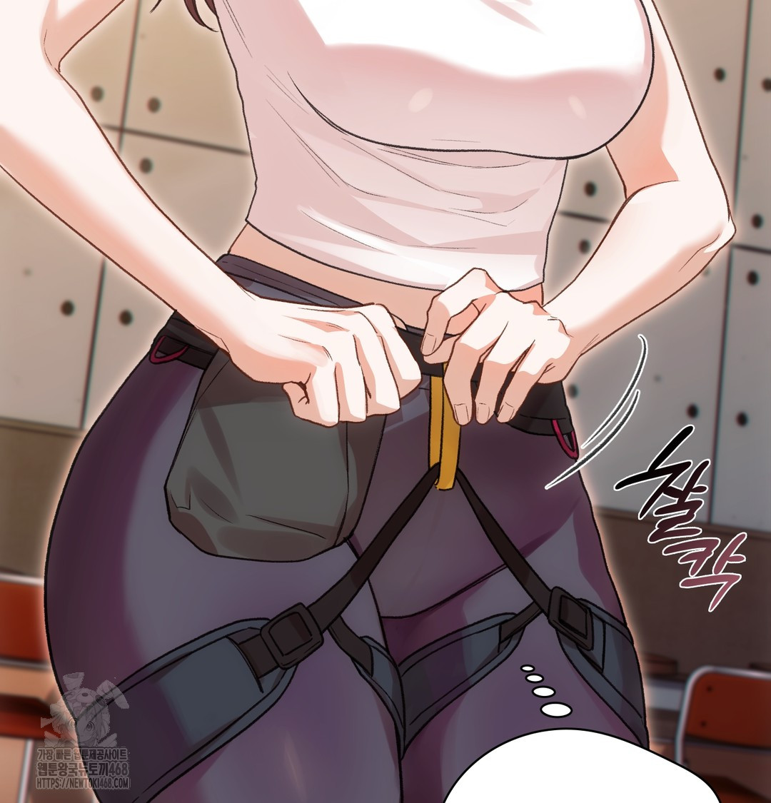 Slave Diary Raw - Chapter 13 [photo 44] - MangaPorn