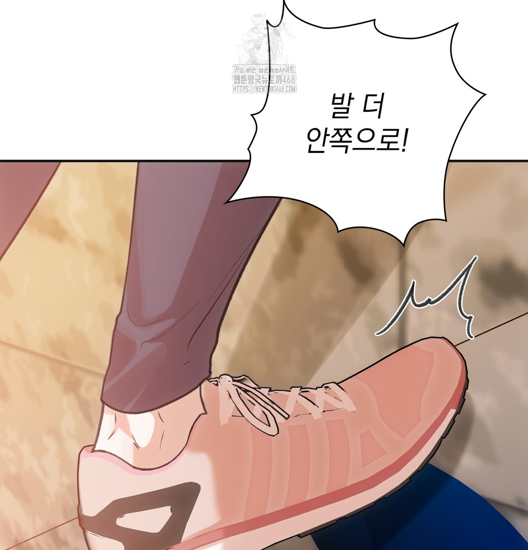 Slave Diary Raw - Chapter 13 [photo 47] - MangaPorn