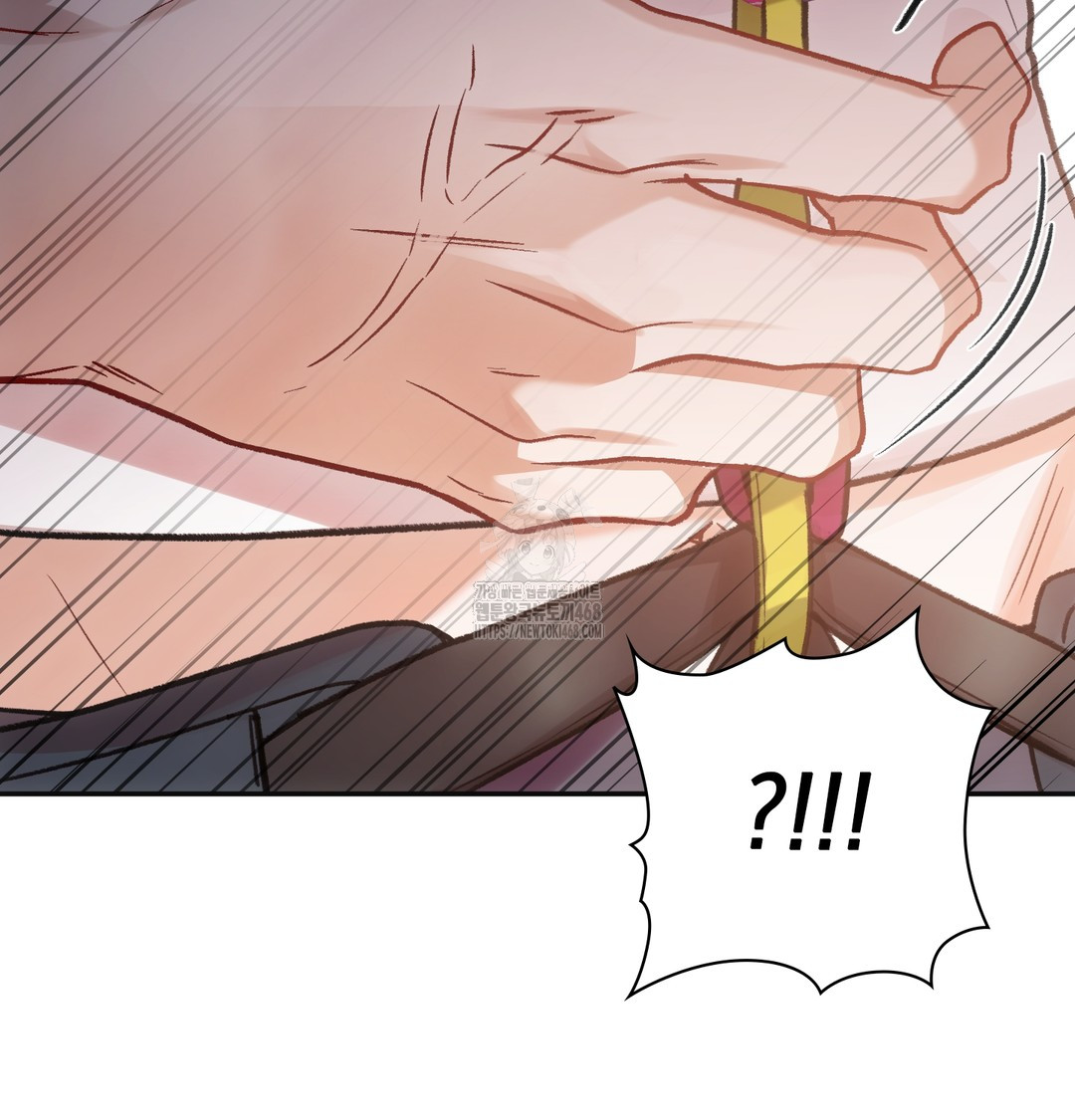 Slave Diary Raw - Chapter 13 [photo 62] - MangaPorn