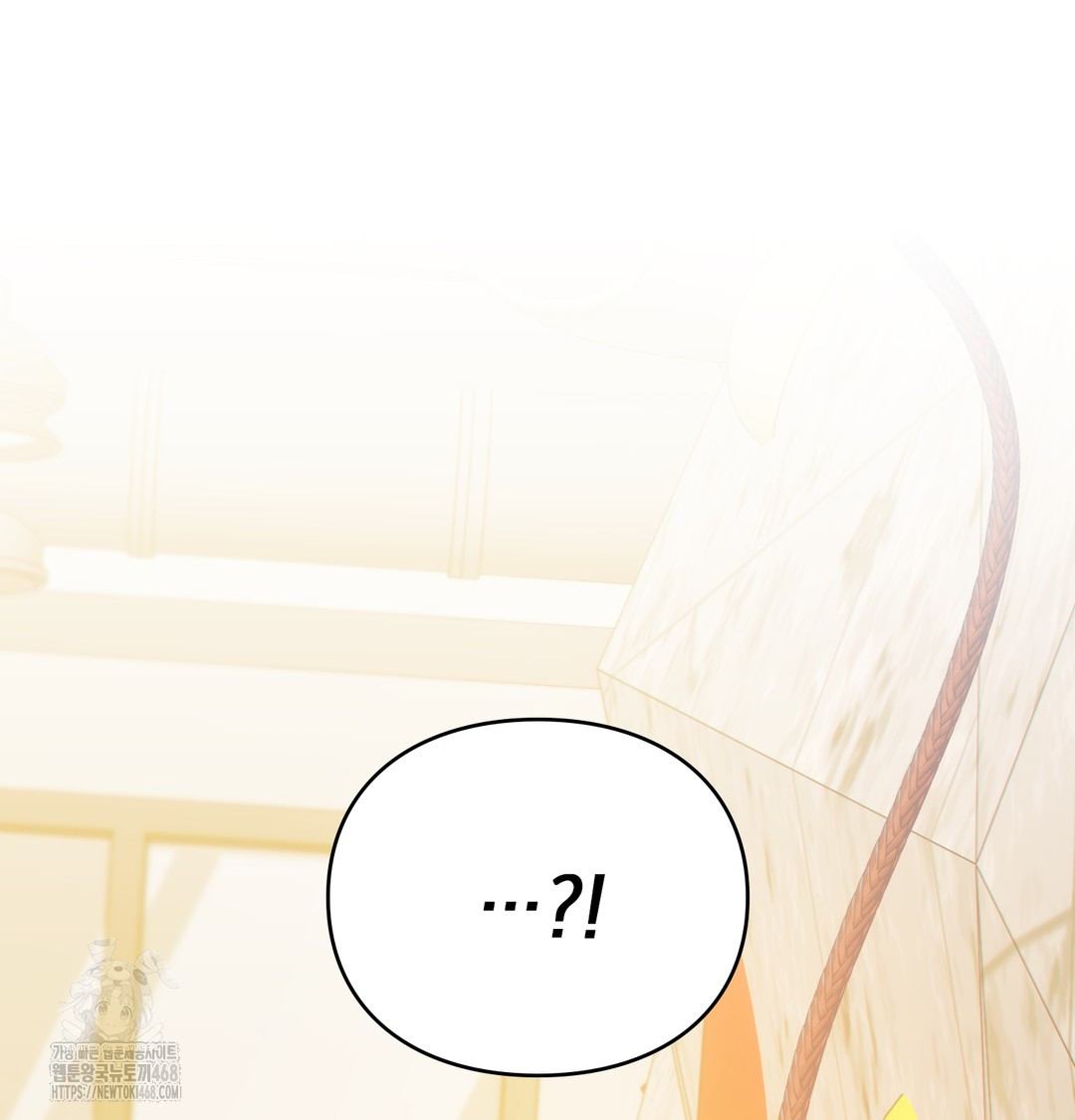 Slave Diary Raw - Chapter 13 [photo 65] - MangaPorn