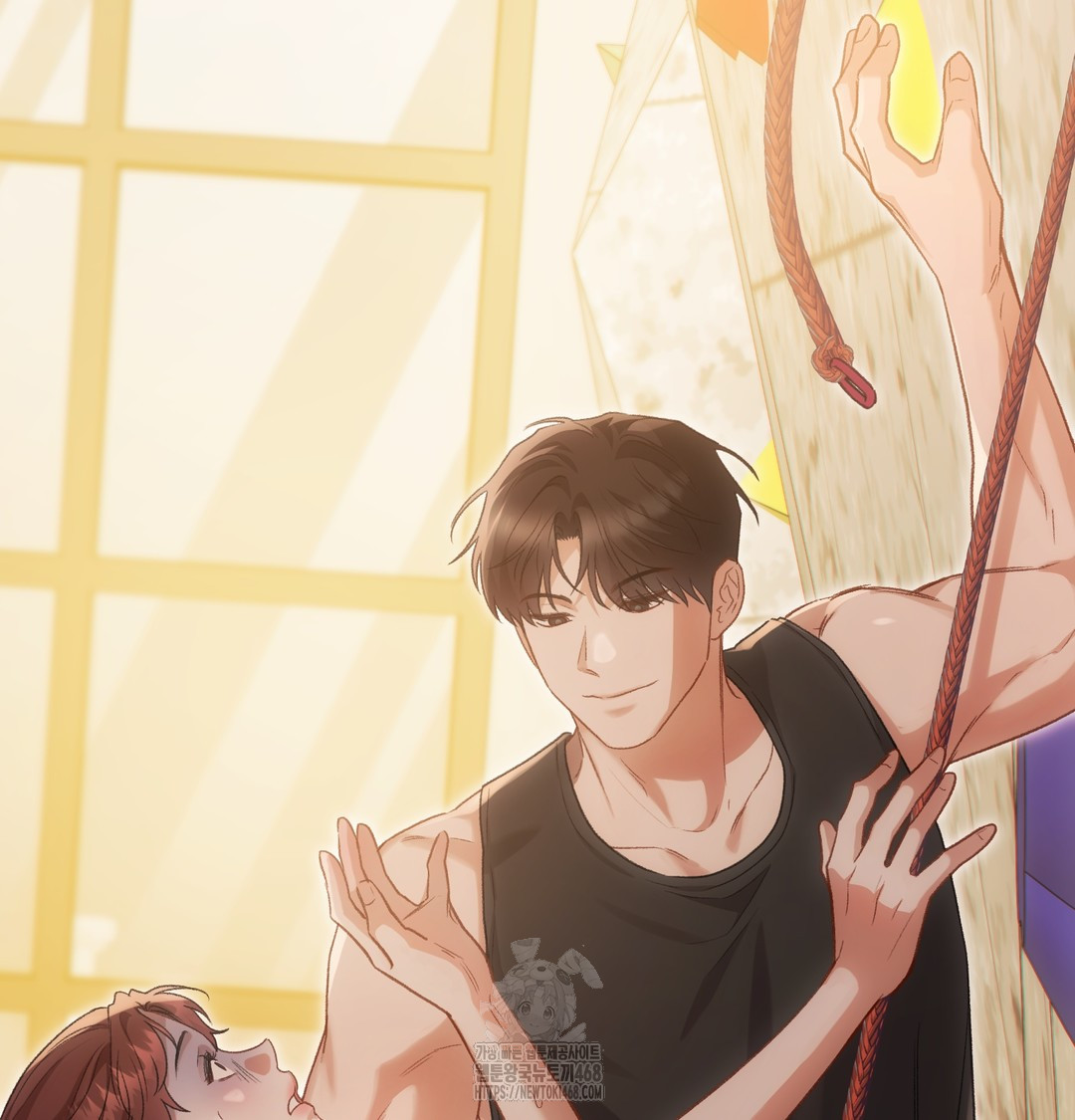 Slave Diary Raw - Chapter 13 [photo 66] - MangaPorn