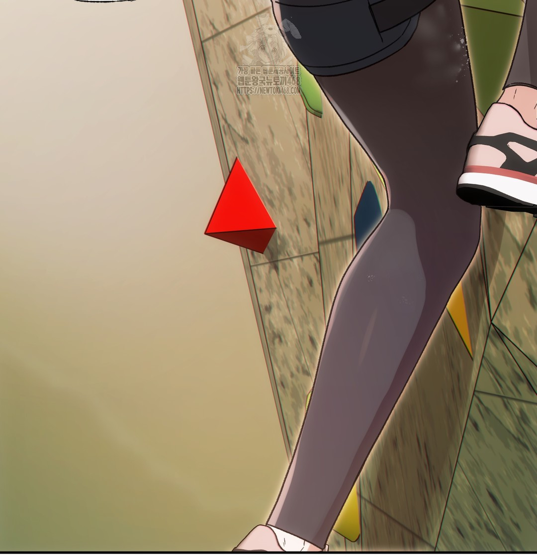 Slave Diary Raw - Chapter 13 [photo 7] - MangaPorn