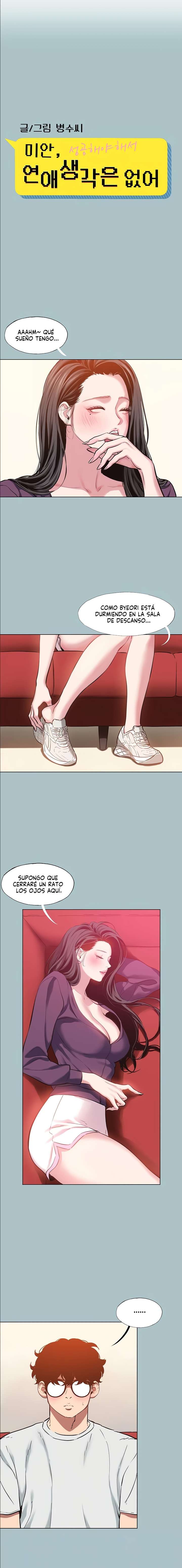 Sorry, I Have No Intention of Dating Raw - Chapter 18 [photo 3] - MangaPorn