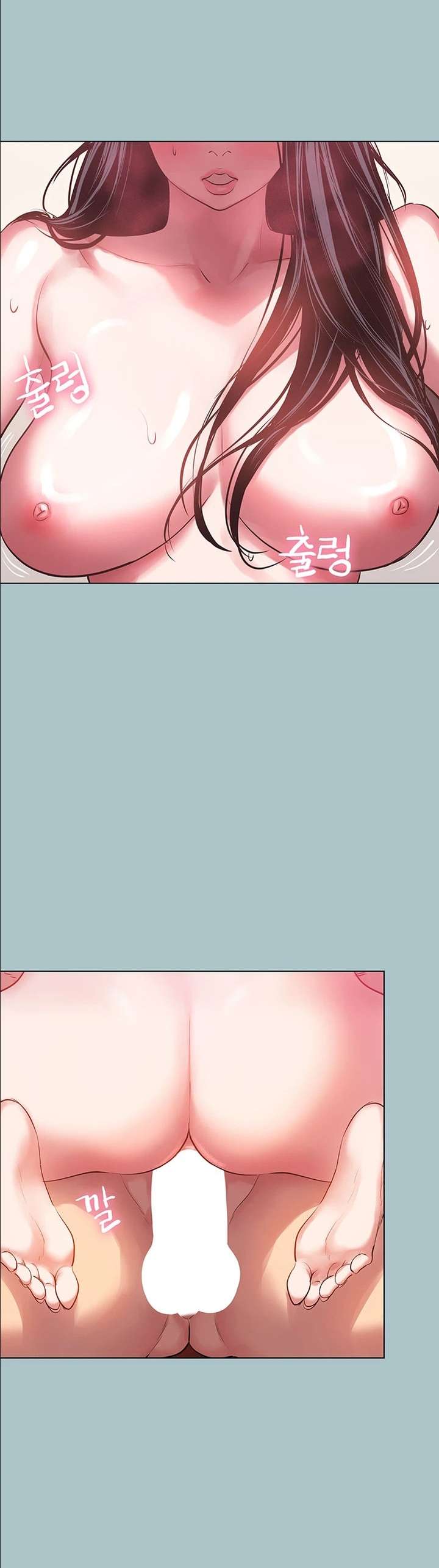 Sorry, I Have No Intention of Dating Raw - Chapter 19 [photo 19] - MangaPorn