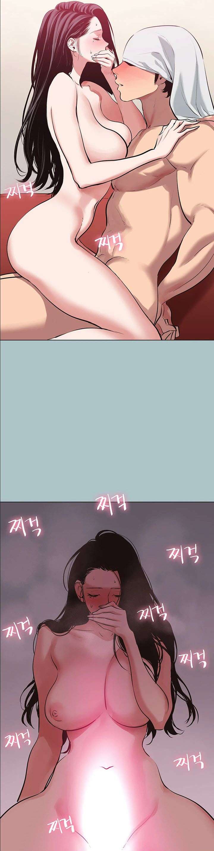 Sorry, I Have No Intention of Dating Raw - Chapter 19 [photo 31] - MangaPorn