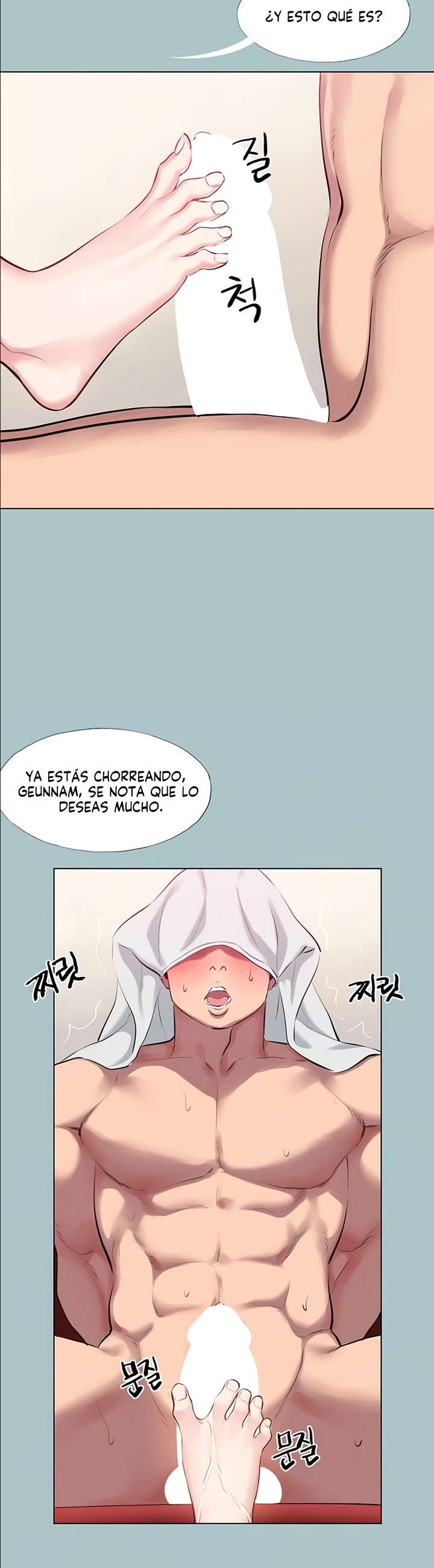 Sorry, I Have No Intention of Dating Raw - Chapter 19 [photo 6] - MangaPorn