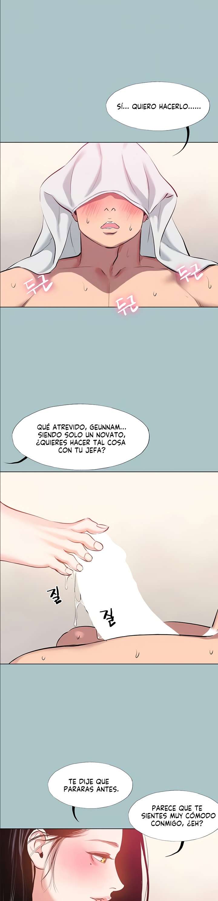 Sorry, I Have No Intention of Dating Raw - Chapter 19 [photo 7] - MangaPorn