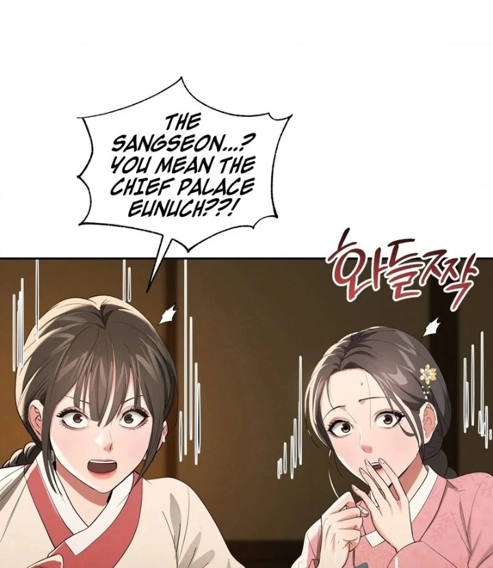 Yeoni’s Tavern - Chapter 10 [photo 24] - MangaPorn