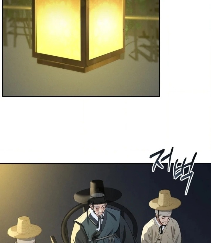 Yeoni’s Tavern - Chapter 10 [photo 4] - MangaPorn