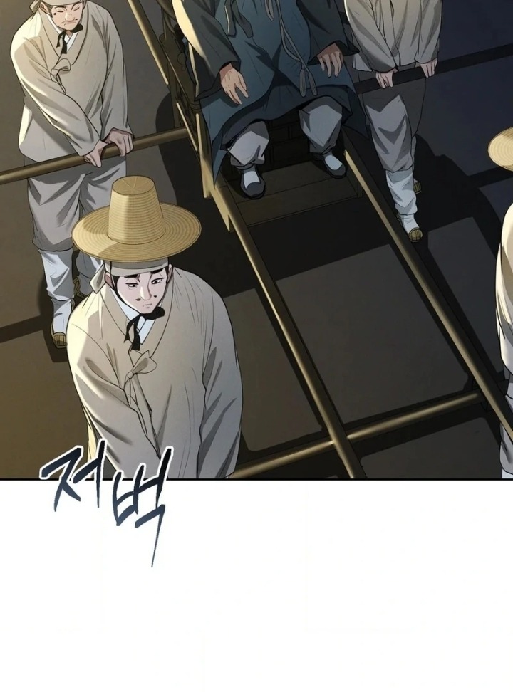 Yeoni’s Tavern - Chapter 10 [photo 5] - MangaPorn