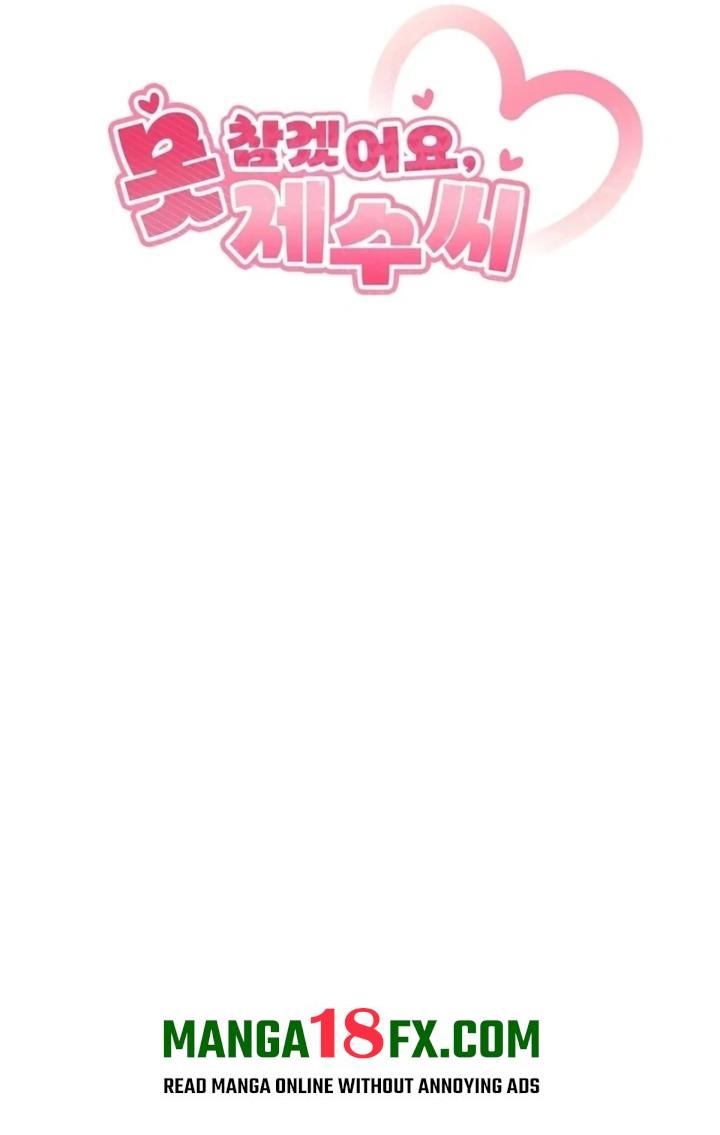 I Can’t Stand It, Sister-in-Law - Chapter 6 [photo 14] - MangaPorn