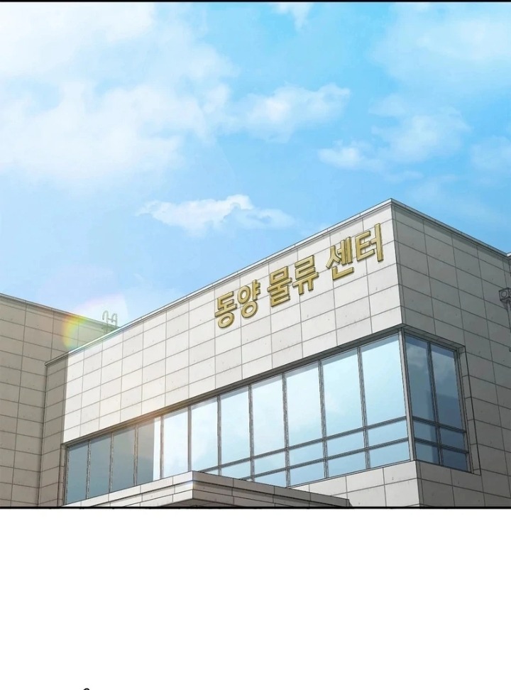 I Can’t Stand It, Sister-in-Law - Chapter 6 [photo 27] - MangaPorn