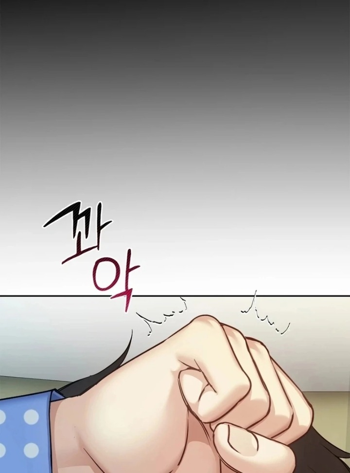 I Can’t Stand It, Sister-in-Law - Chapter 6 [photo 9] - MangaPorn