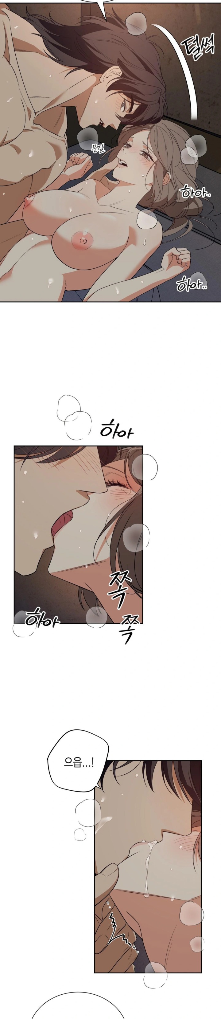 Ignorant Man Raw - Chapter 3 [photo 9] - MangaPorn