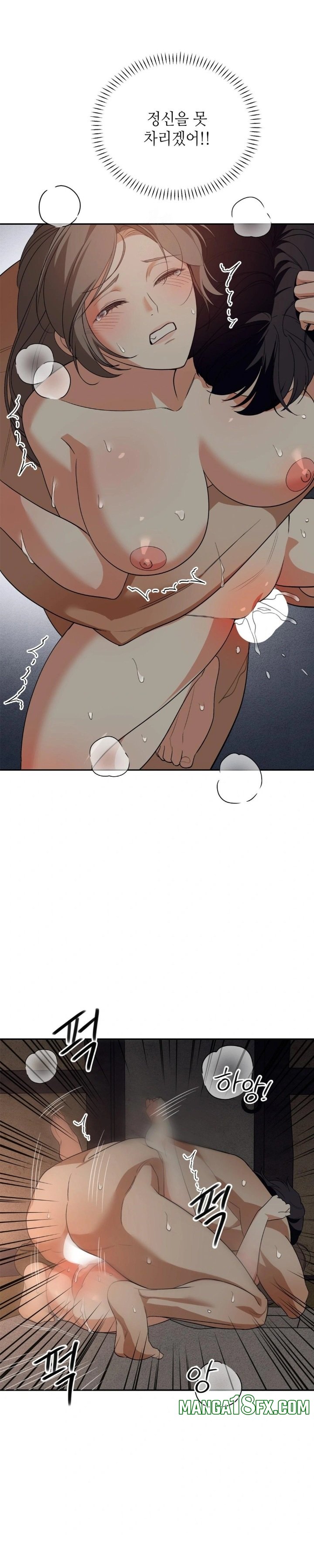 Ignorant Man Raw - Chapter 4 [photo 3] - MangaPorn