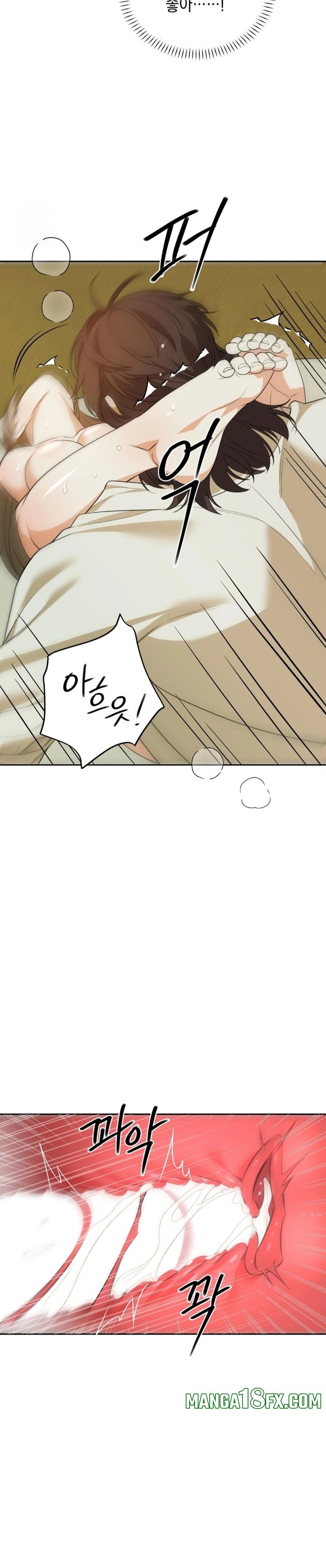 Ignorant Man Raw - Chapter 5 [photo 16] - MangaPorn