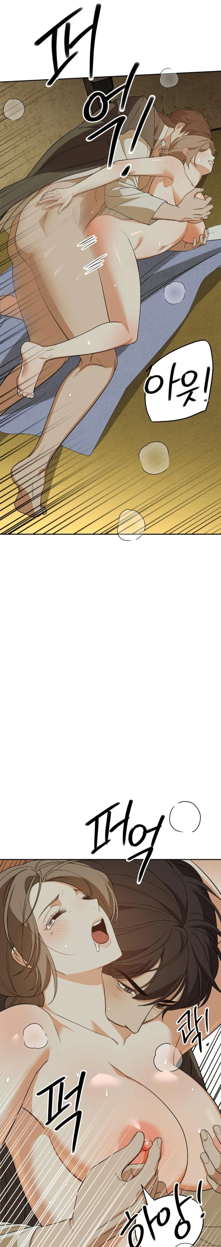 Ignorant Man Raw - Chapter 6 [photo 13] - MangaPorn