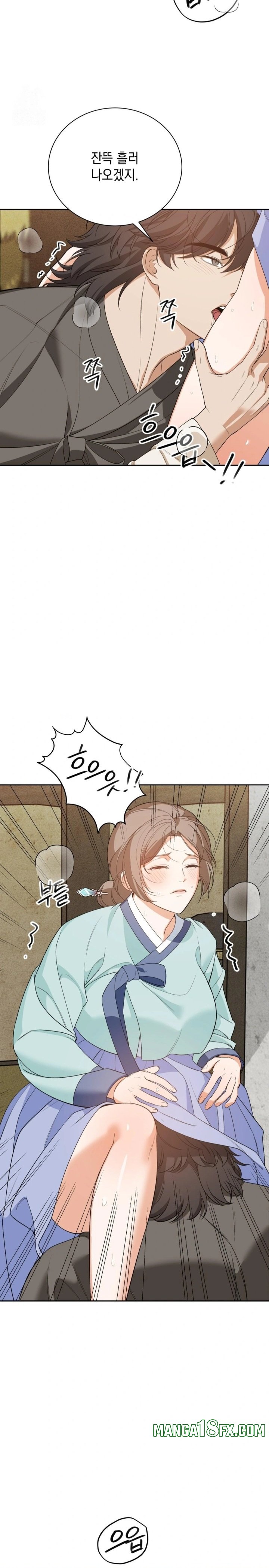 Ignorant Man Raw - Chapter 6 [photo 4] - MangaPorn