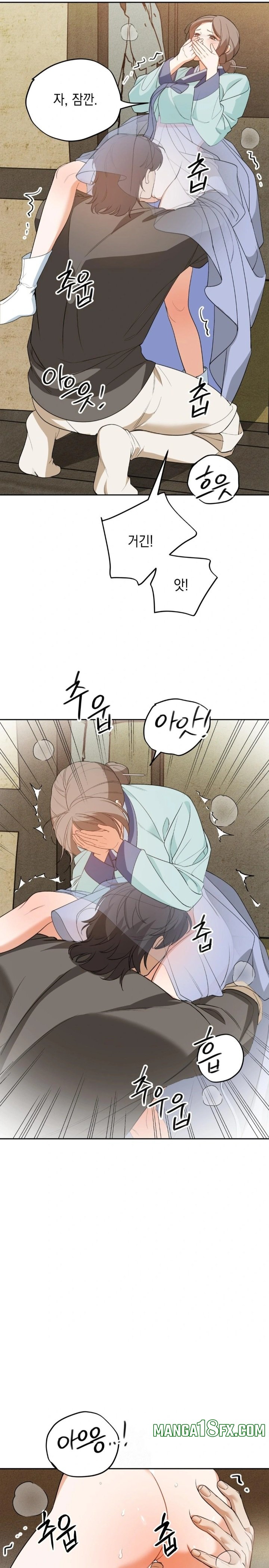 Ignorant Man Raw - Chapter 6 [photo 5] - MangaPorn