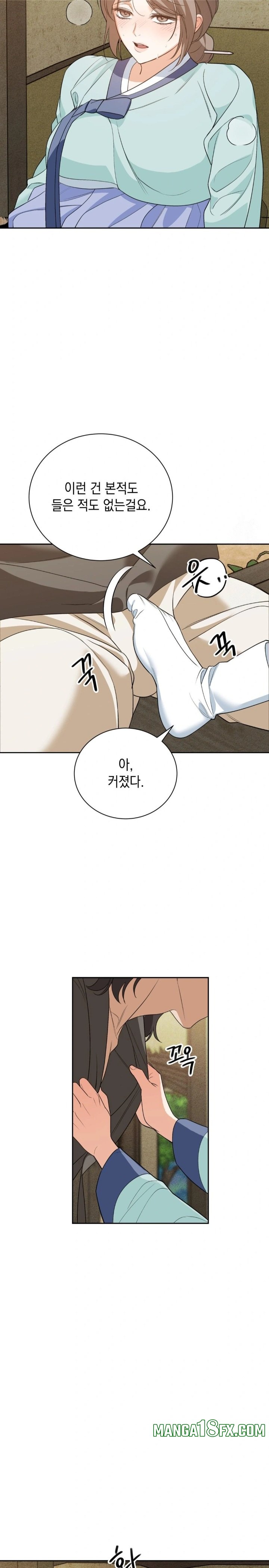 Ignorant Man Raw - Chapter 6 [photo 8] - MangaPorn