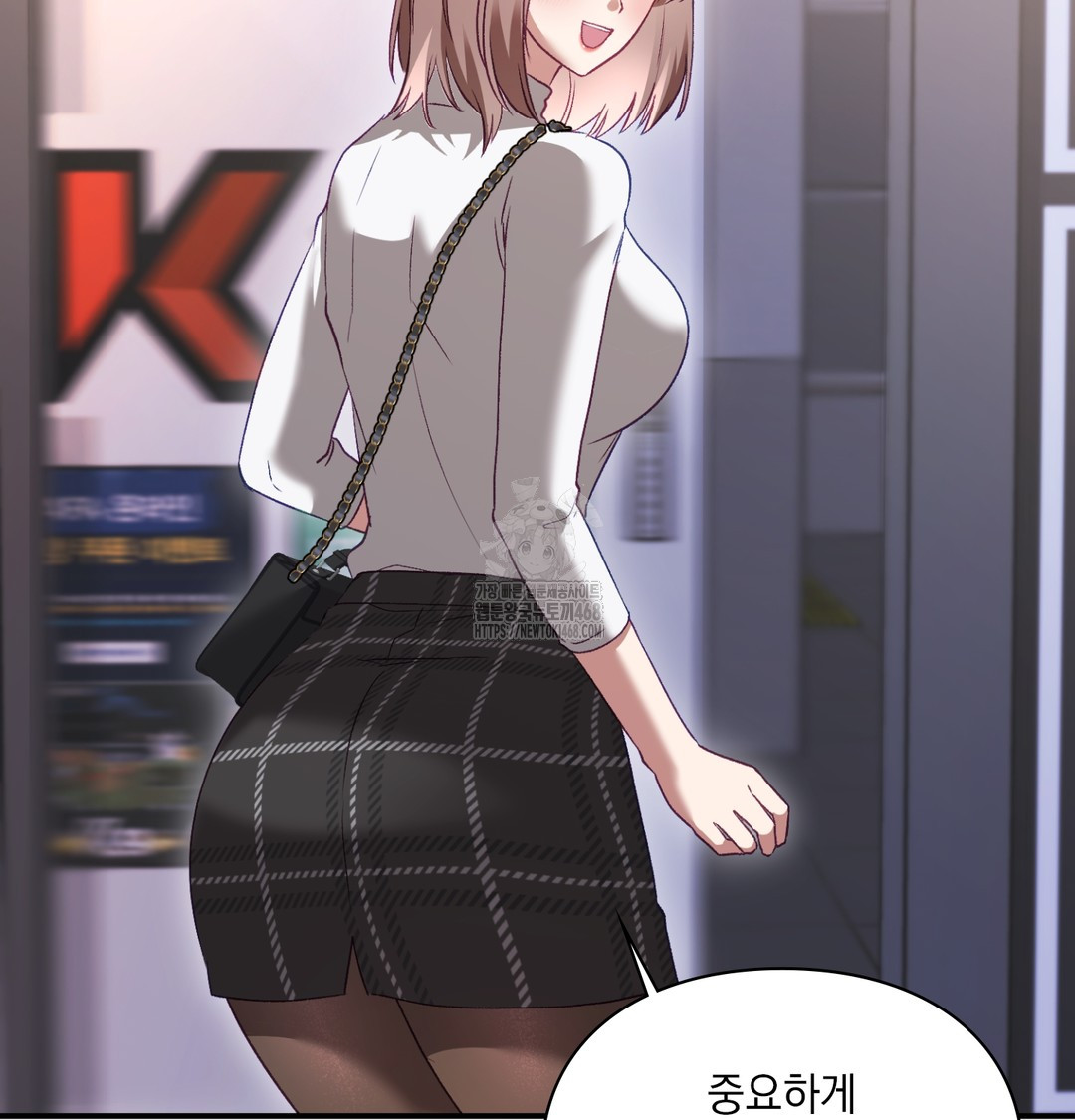 The Circumstances of Unrequited Love Raw - Chapter 1 [photo 104] - MangaPorn