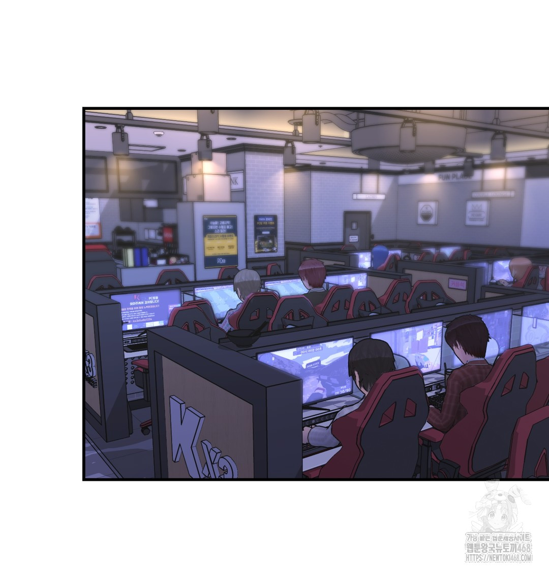 The Circumstances of Unrequited Love Raw - Chapter 1 [photo 111] - MangaPorn