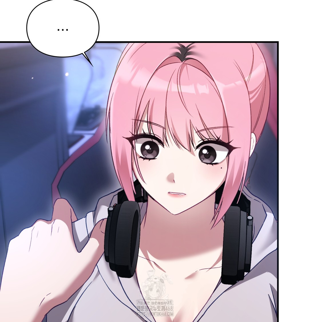 The Circumstances of Unrequited Love Raw - Chapter 1 [photo 156] - MangaPorn