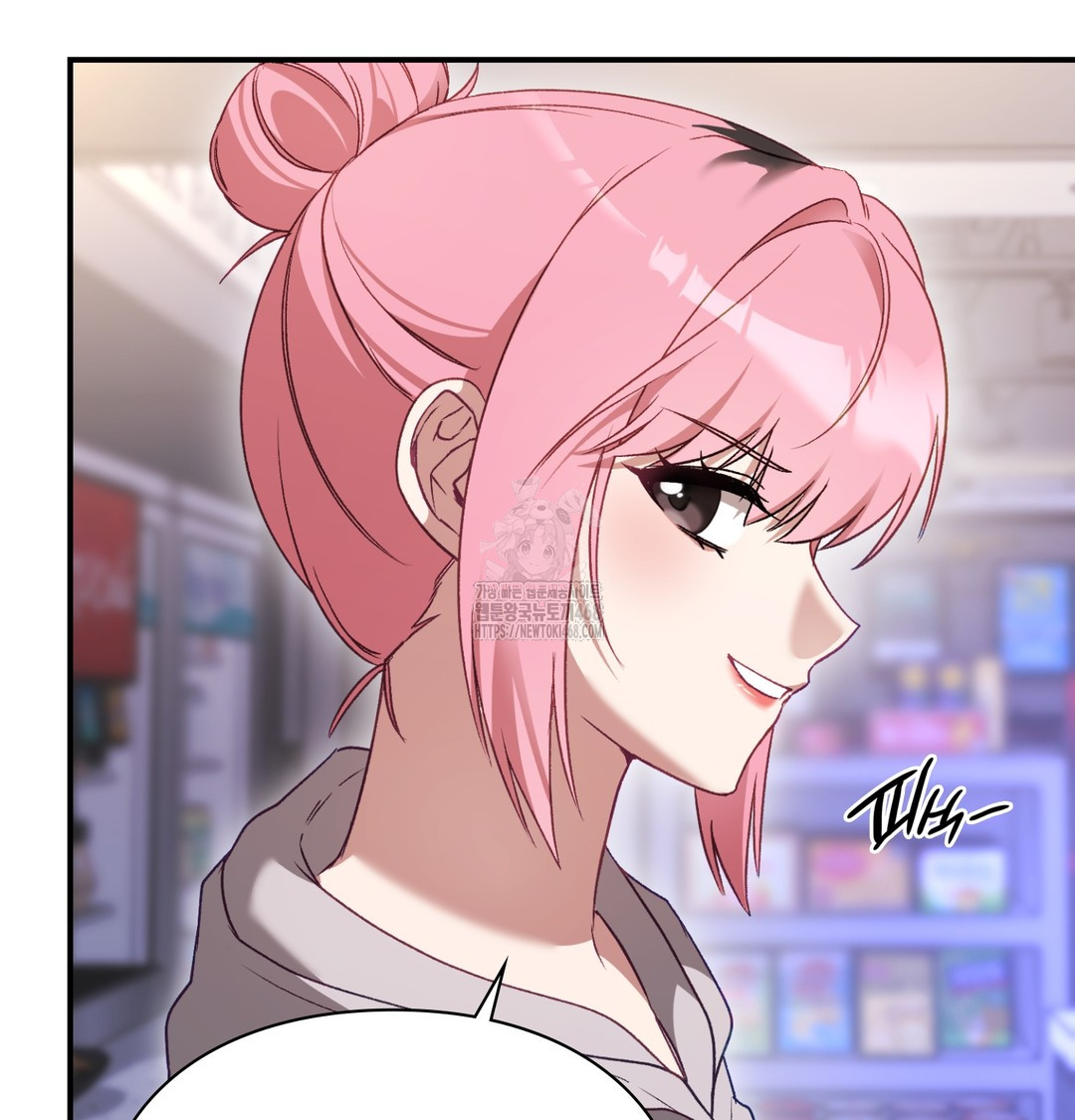 The Circumstances of Unrequited Love Raw - Chapter 1 [photo 166] - MangaPorn