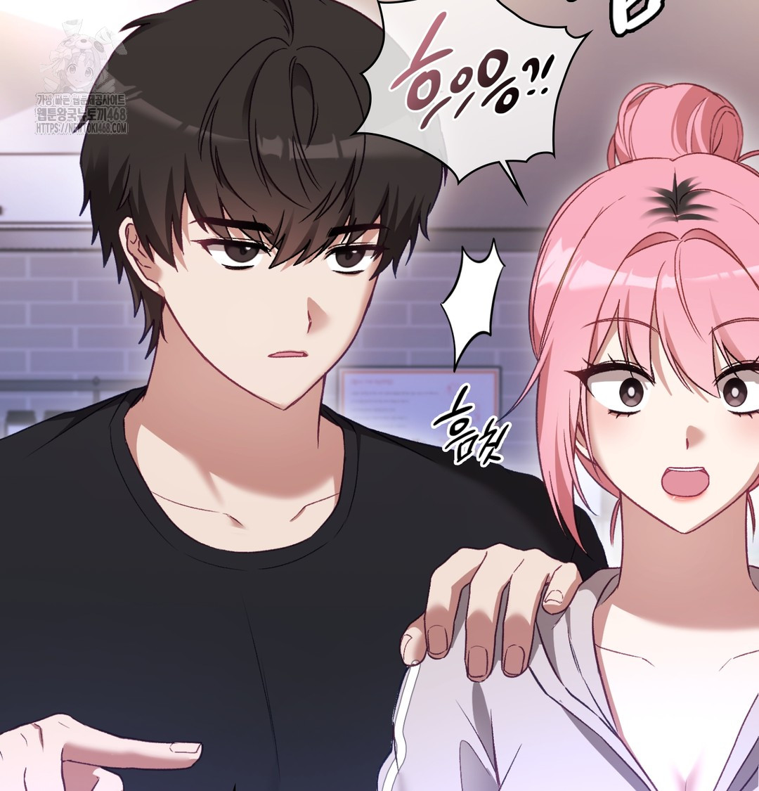 The Circumstances of Unrequited Love Raw - Chapter 1 [photo 174] - MangaPorn