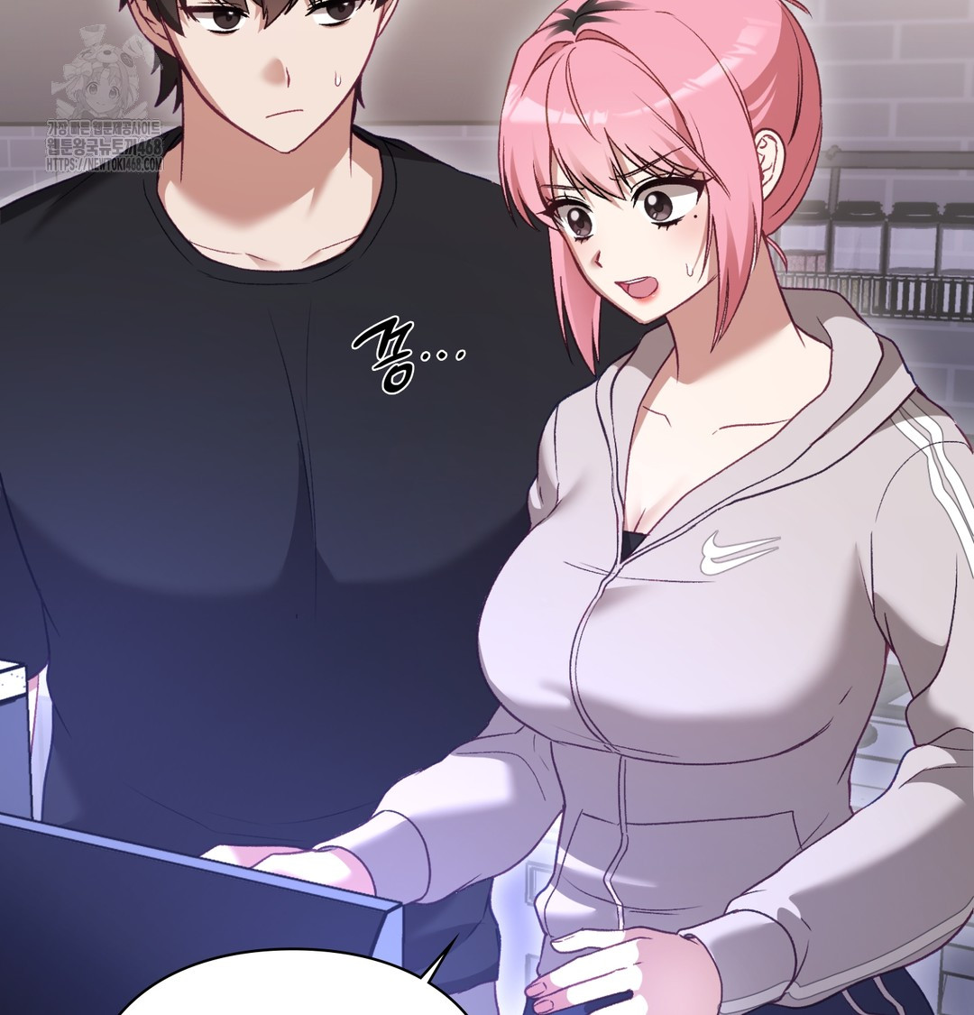 The Circumstances of Unrequited Love Raw - Chapter 1 [photo 182] - MangaPorn