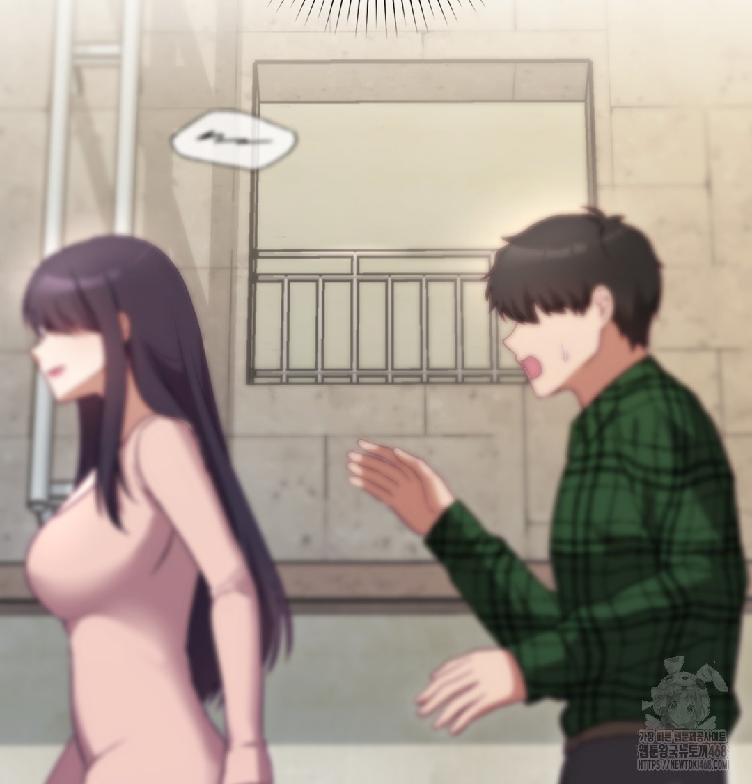 The Circumstances of Unrequited Love Raw - Chapter 1 [photo 20] - MangaPorn