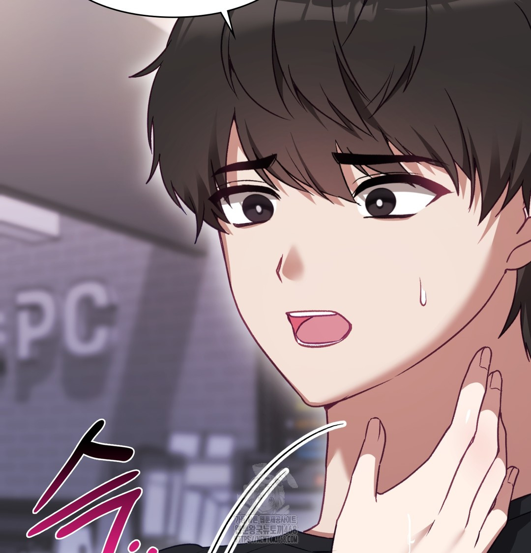 The Circumstances of Unrequited Love Raw - Chapter 1 [photo 204] - MangaPorn