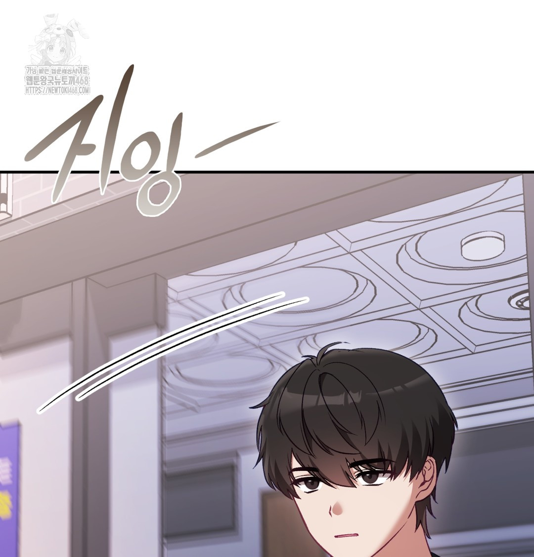 The Circumstances of Unrequited Love Raw - Chapter 1 [photo 25] - MangaPorn