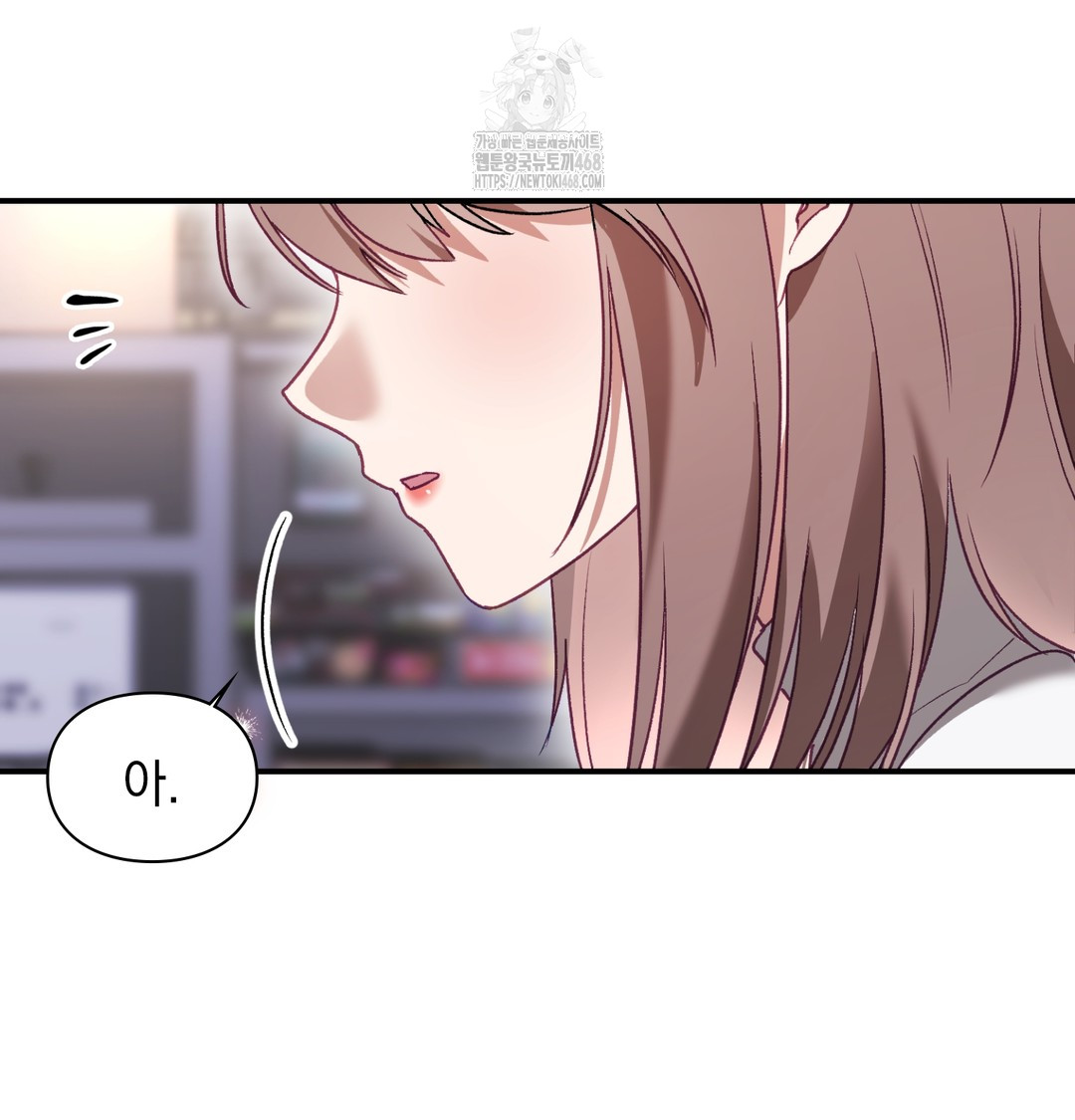 The Circumstances of Unrequited Love Raw - Chapter 1 [photo 31] - MangaPorn