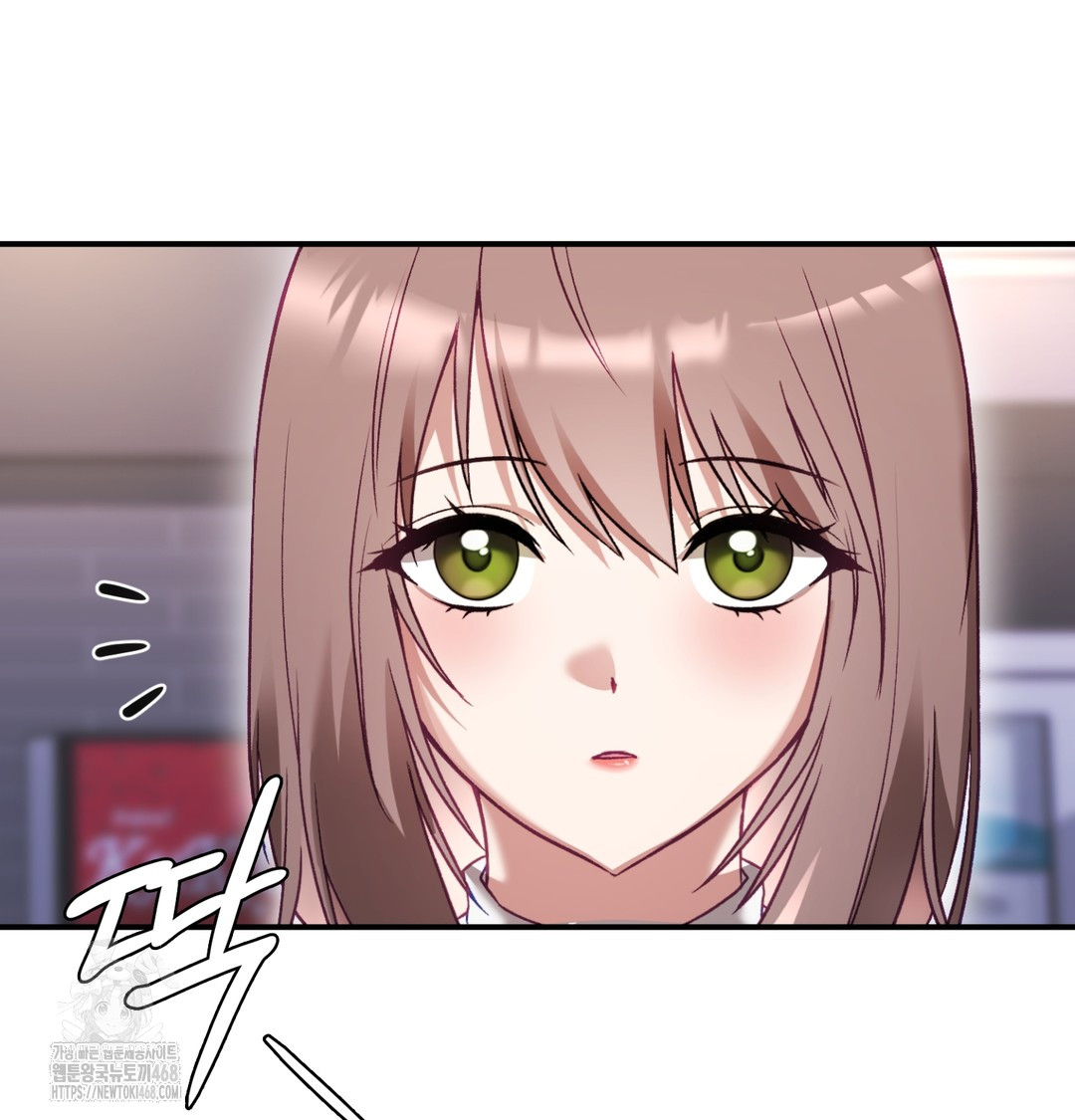 The Circumstances of Unrequited Love Raw - Chapter 1 [photo 46] - MangaPorn