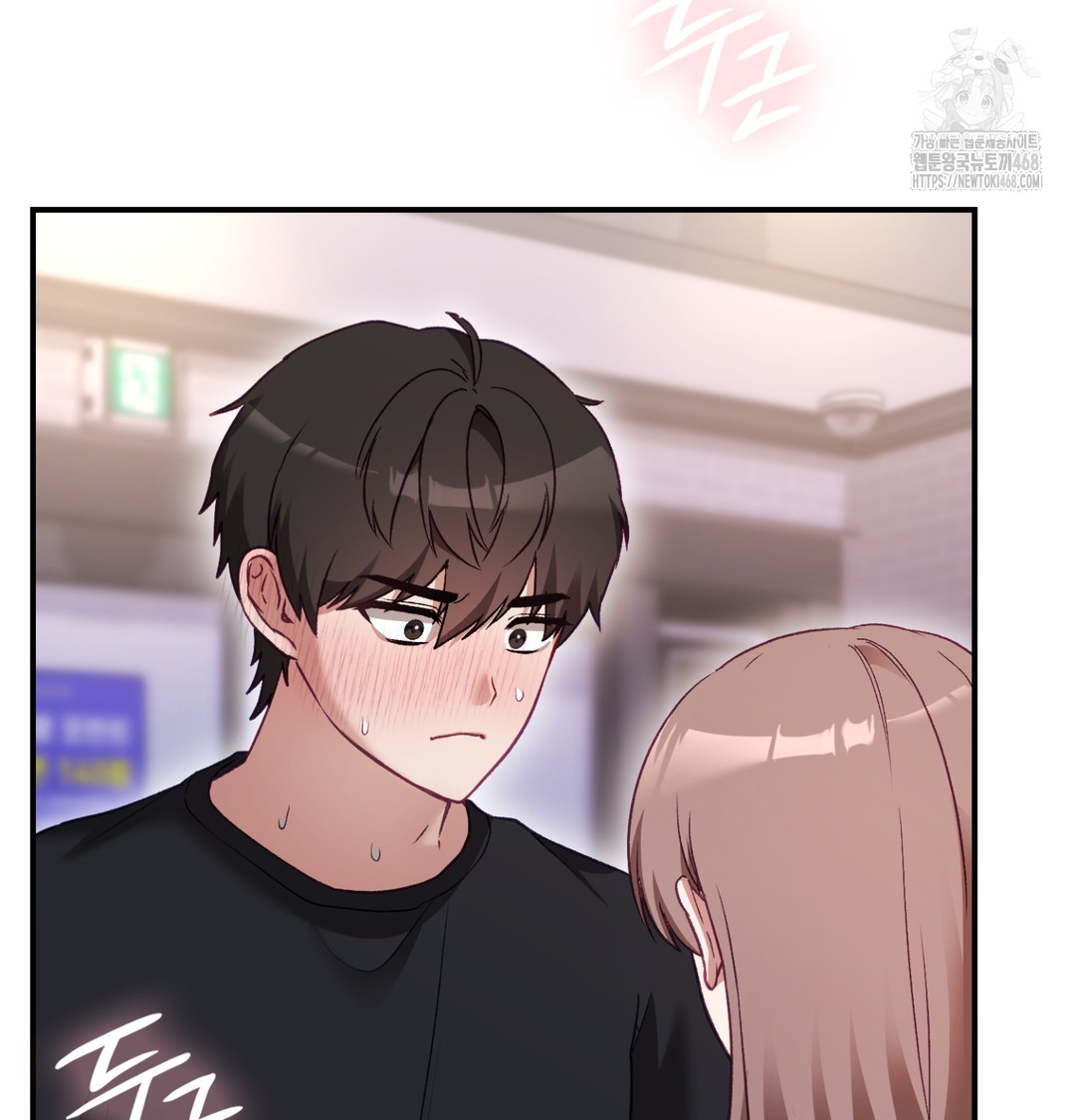 The Circumstances of Unrequited Love Raw - Chapter 1 [photo 63] - MangaPorn