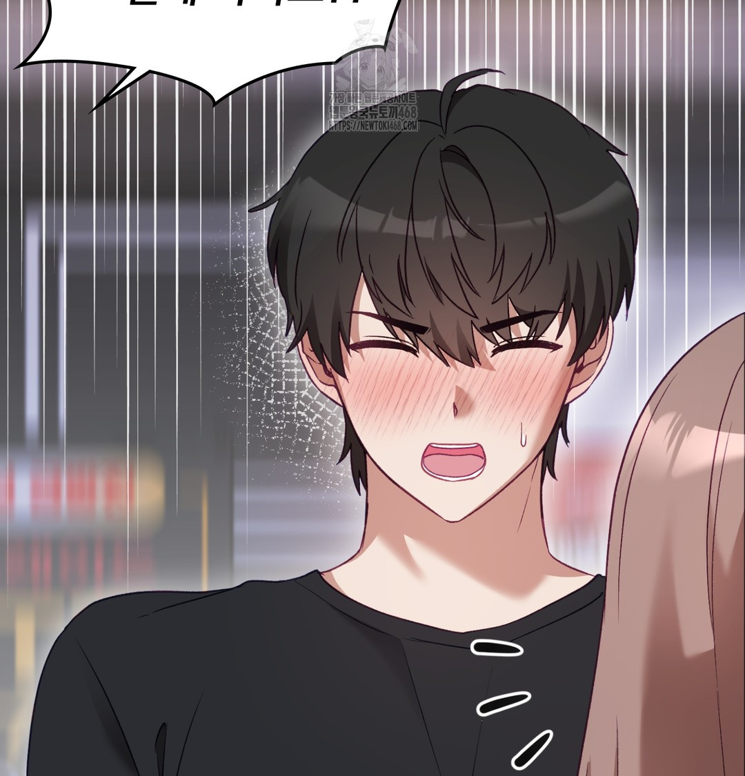 The Circumstances of Unrequited Love Raw - Chapter 1 [photo 69] - MangaPorn