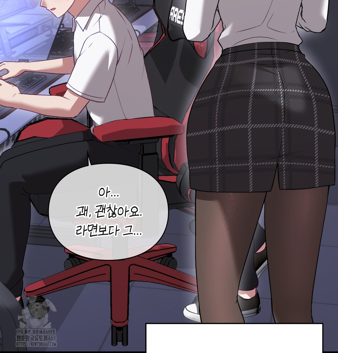 The Circumstances of Unrequited Love Raw - Chapter 1 [photo 83] - MangaPorn