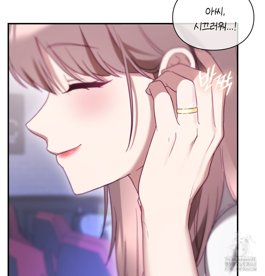 The Circumstances of Unrequited Love Raw - Chapter 1 [photo 92] - MangaPorn
