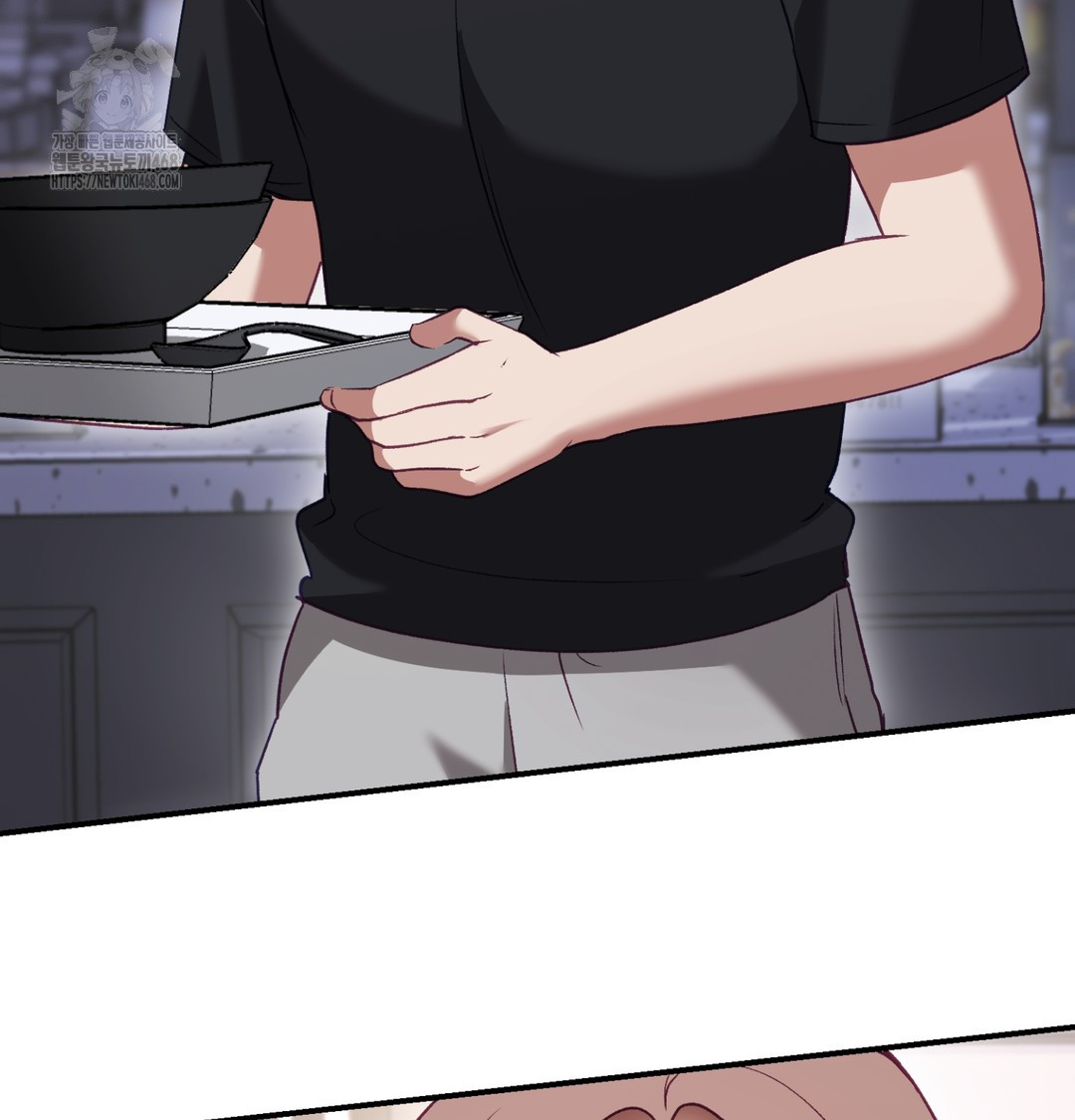 The Circumstances of Unrequited Love Raw - Chapter 1 [photo 98] - MangaPorn